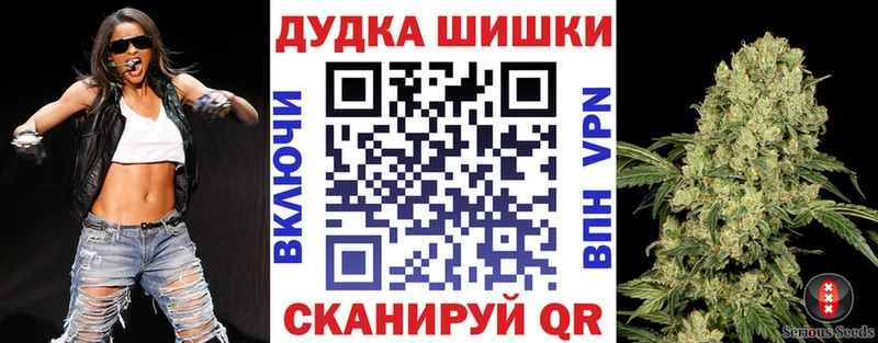 Виды наркотиков купить Щучье Альфа ПВП  Кокаин  МЕФ  Марихуана  АМФЕТАМИН  Гашиш 