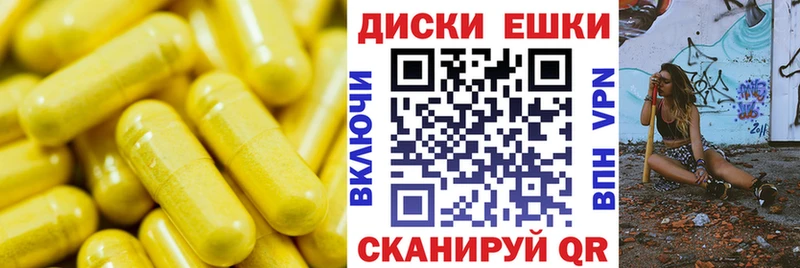 ЭКСТАЗИ MDMA даркнет сайт Щучье