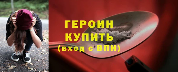 ALPHA PVP Елизово