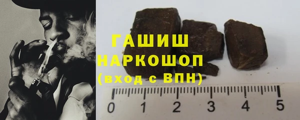 соль курить ск Ельня