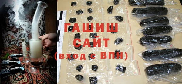 MESCALINE Елабуга